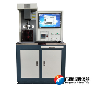 MRS-10A微機(jī)控制四球摩擦試驗機(jī)